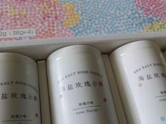 -好利来(阜成门店)