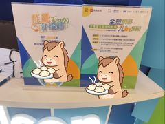 -沈阳铁西万象汇