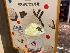 -GODIVA(月星环球港店)