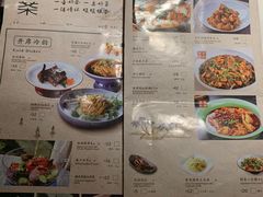-绿茶餐厅(松江万达店)
