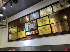-陈记菜馆·非遗淮扬菜(东关街教场店)