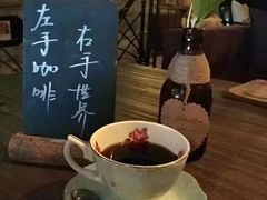 -转山咖啡(松柏社区店)