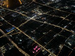 -东方航空(虹桥路店)