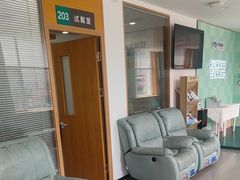 -大连何氏眼科医院