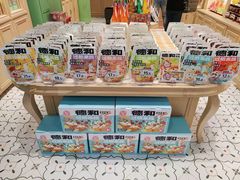 -德和罐头公司·老字号特产(爱琴海店)