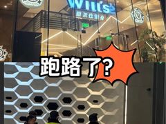 -VIP 威尔仕健身·游泳(嘉华中心店)