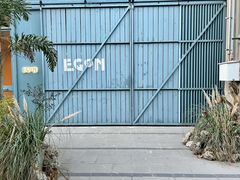 -EGoN