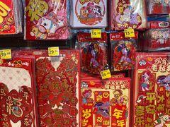 -天河沃尔玛