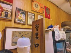 -老龙亭拉面店