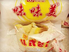 -味味美·汉堡炸鸡(山东路店)