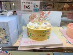 -嘉华饼屋(金实路店)