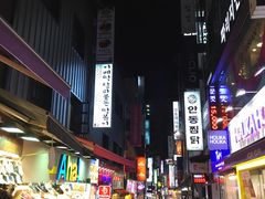 -BHC炸鸡(明洞总店)