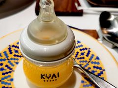 奶瓶状的芒果奶昔-狮拾久·现代新加坡料理(福田COCO Park店)