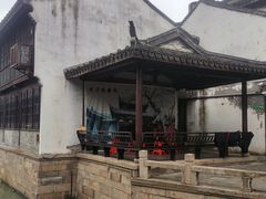 -嘉兴月河历史街区