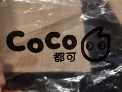 -CoCo都可(北苑K酷店)
