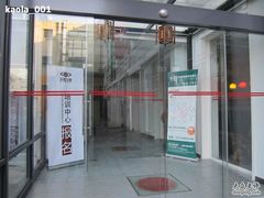 大门-时光漫步酒店(北京雍和宫店)