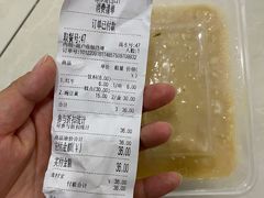 -牛街清顺斋小吃(牛街东里小区一区店)