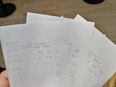 -CoCo都可(搜秀城店)