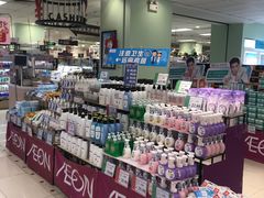 -AEON永旺(东方宝泰店)