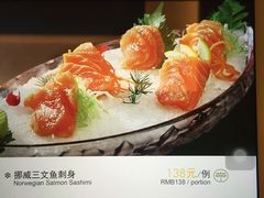 -厦门宝龙铂尔曼大酒店·龙之渊中餐厅