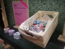 -悦诗风吟innisfree