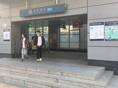 -宏宇眼镜蔡司依视路折扣店(兆佳眼镜城店)