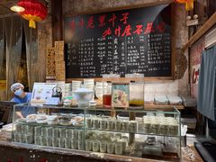 -東茅街茶馆