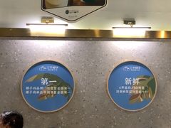 -三个椰子·现砍椰子鸡(金源CBD店)