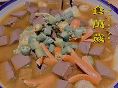 -卞氏菜根香·川菜(青羊万达店)