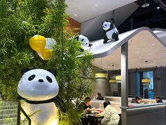 -椒馋小馆(绿源路店)
