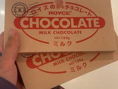 -city'super超·生活(国金中心商场店)