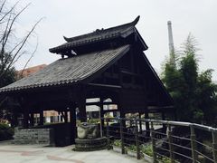 -活水公园