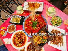 -莽哥海鲜烧烤(盘金路店)