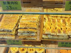 -五道口枣糕王(成府路店)