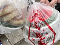 -文魁斋