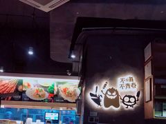 -木屋烧烤(龙岗南联店)