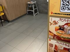 -麦当劳(上海虹桥站30B检票口楼上)