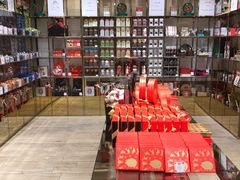 -VENCHI 闻绮(北京国贸商城店)