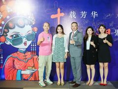 -广交会威斯汀酒店