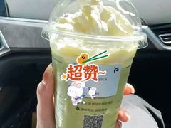 -星巴克臻选(青岛麦凯乐分店)