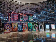 -武商摩尔影城(国广IMAX激光店)