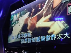 -魅KTV·AI辅唱(簋街店)