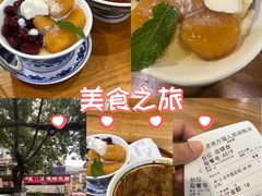 -老地方猫儿面(磁器口店)