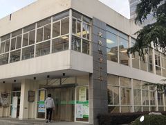 -同济大学-北苑食堂