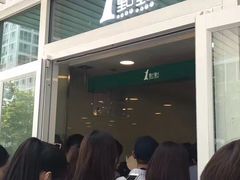 -1点点(银座和谐广场店)