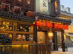 -鸟泉居酒屋·烧鸟·酒馆(百子湾店)