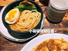 -小川洋风料理(街道口店)