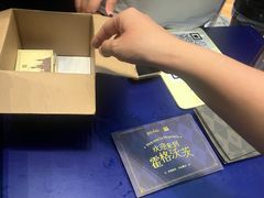 -天津万象城