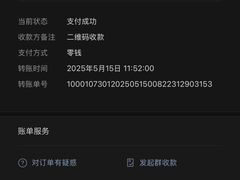 -枣阁园滴滴自助餐