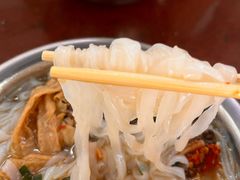 -芳记粉店(总店)